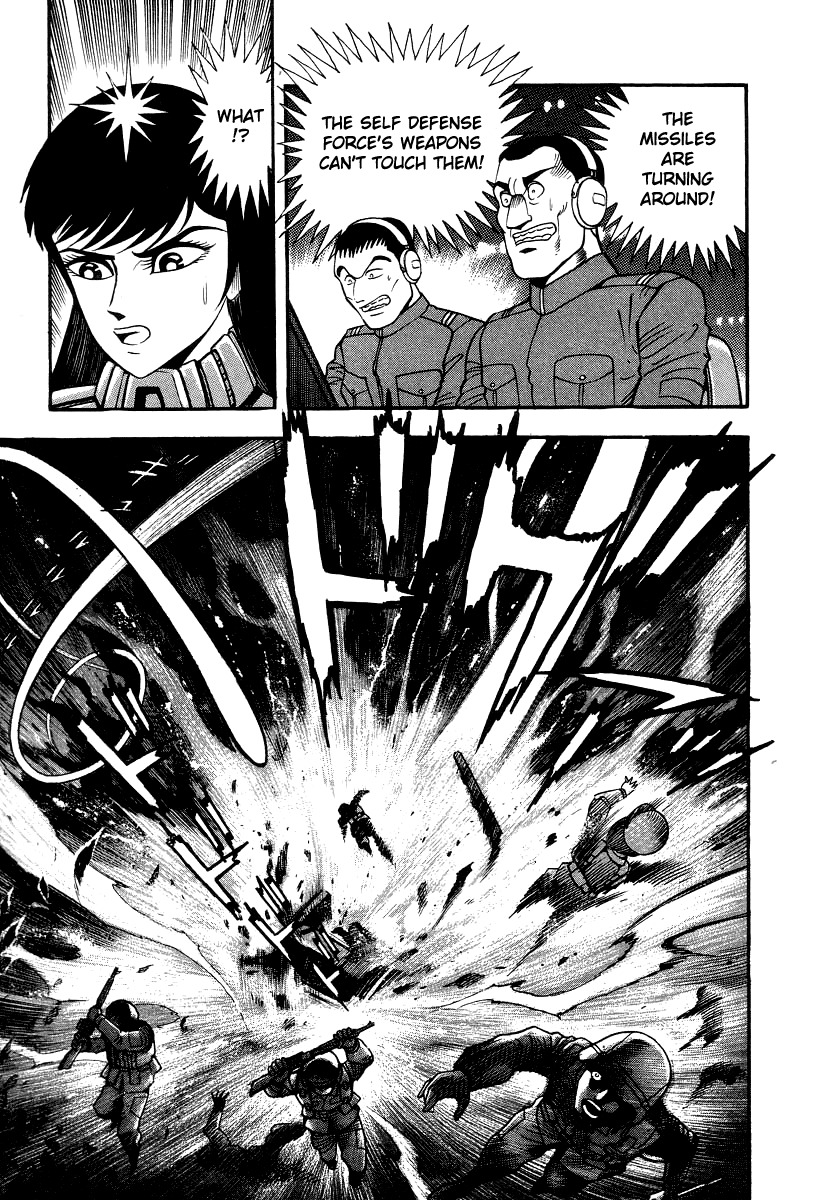 Devilman Lady Chapter 52 page 7 - Chapter 52: The Monsters of Hell