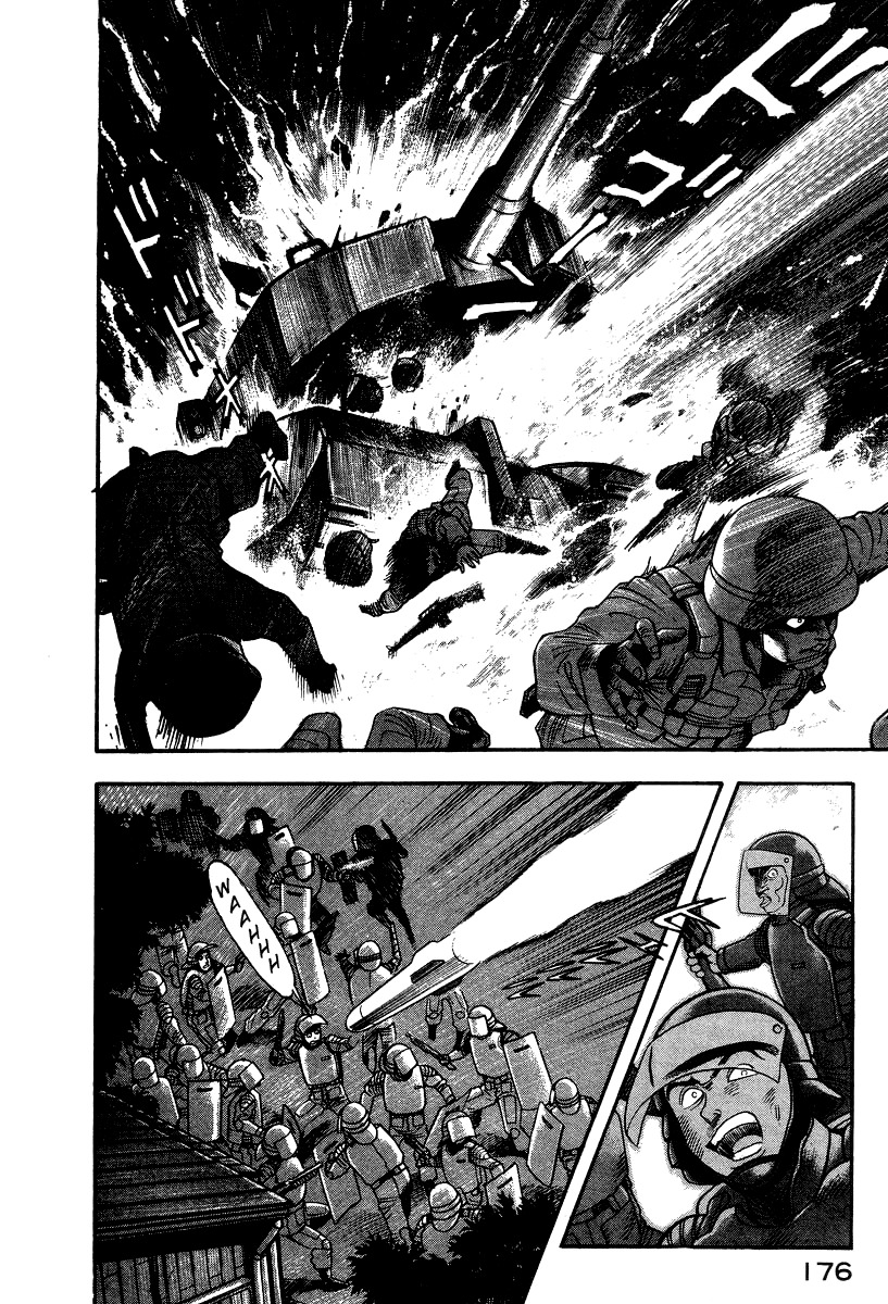 Devilman Lady Chapter 52 page 8 - Chapter 52: The Monsters of Hell