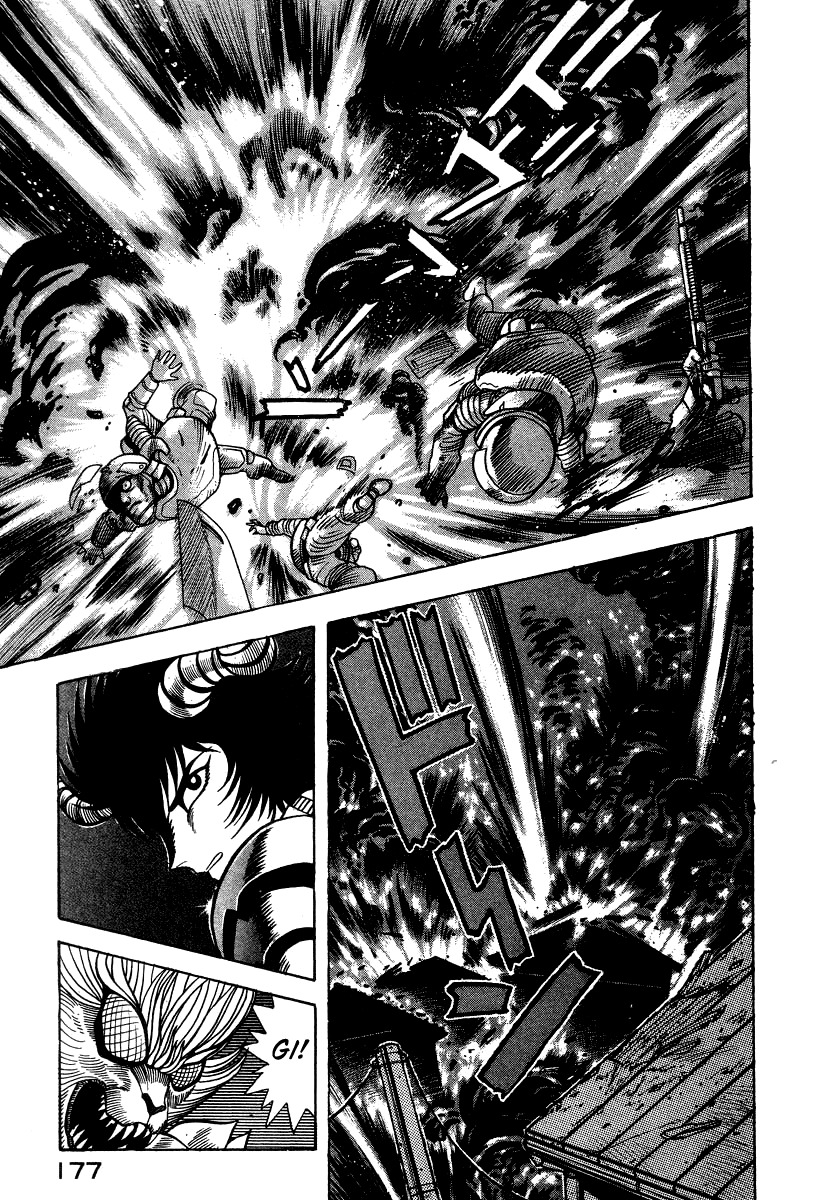 Devilman Lady Chapter 52 page 9 - Chapter 52: The Monsters of Hell
