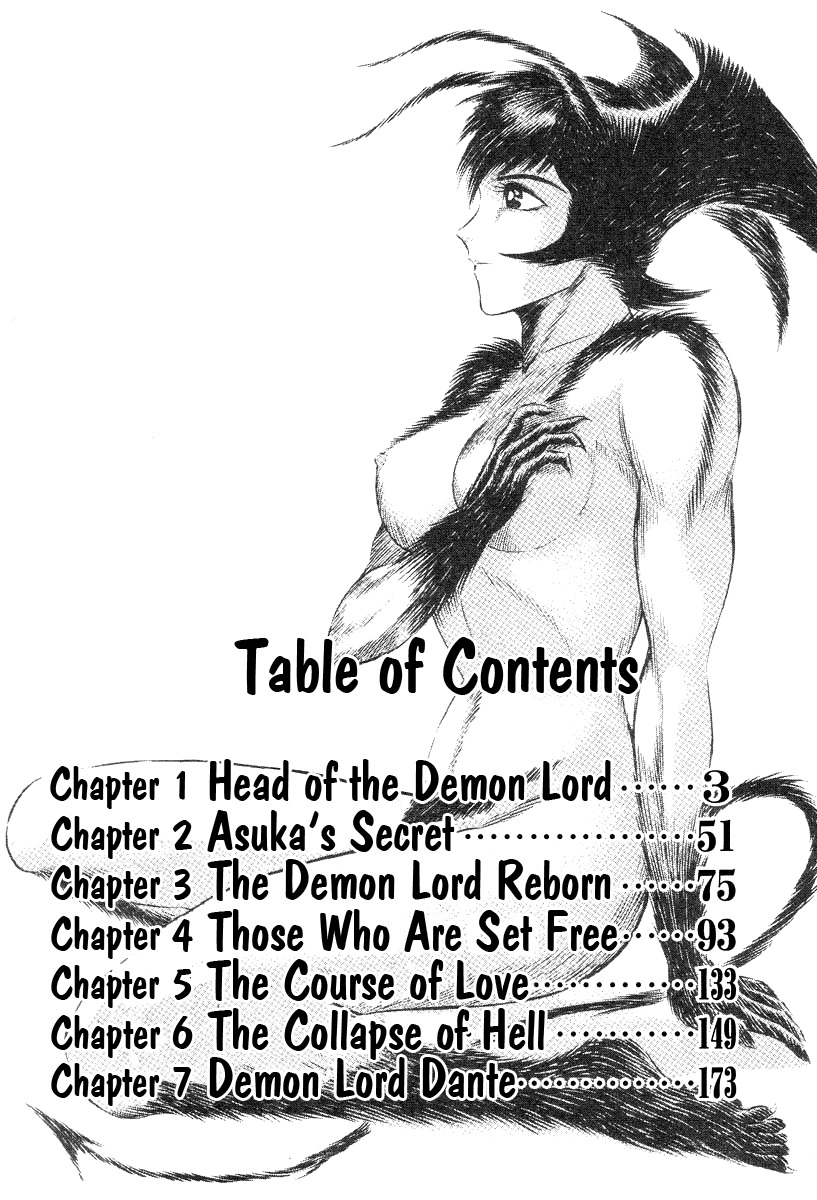 Devilman Lady Chapter 53 page 10 - Chapter 53: Head of the Demon Lord