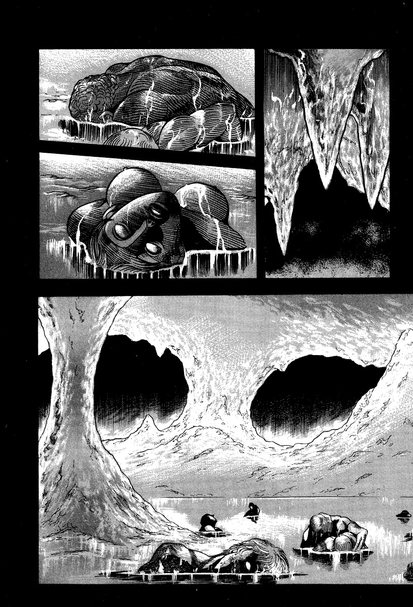 Devilman Lady Chapter 53 page 12 - Chapter 53: Head of the Demon Lord