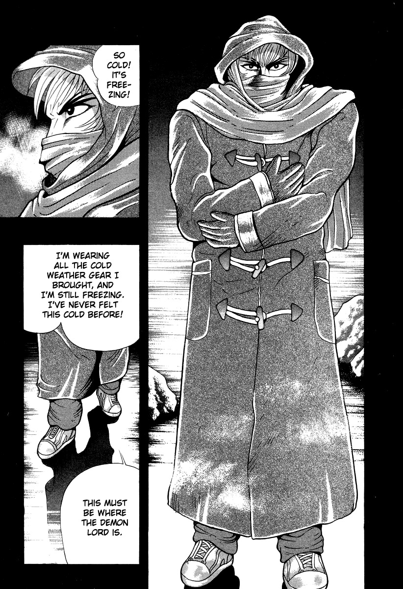 Devilman Lady Chapter 53 page 13 - Chapter 53: Head of the Demon Lord