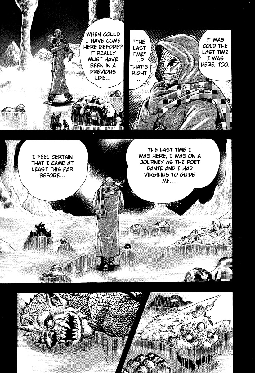 Devilman Lady Chapter 53 page 15 - Chapter 53: Head of the Demon Lord