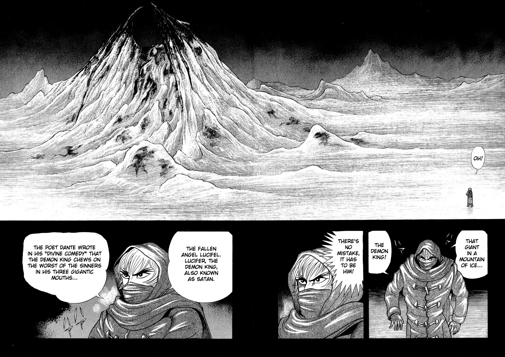 Devilman Lady Chapter 53 page 16 - Chapter 53: Head of the Demon Lord