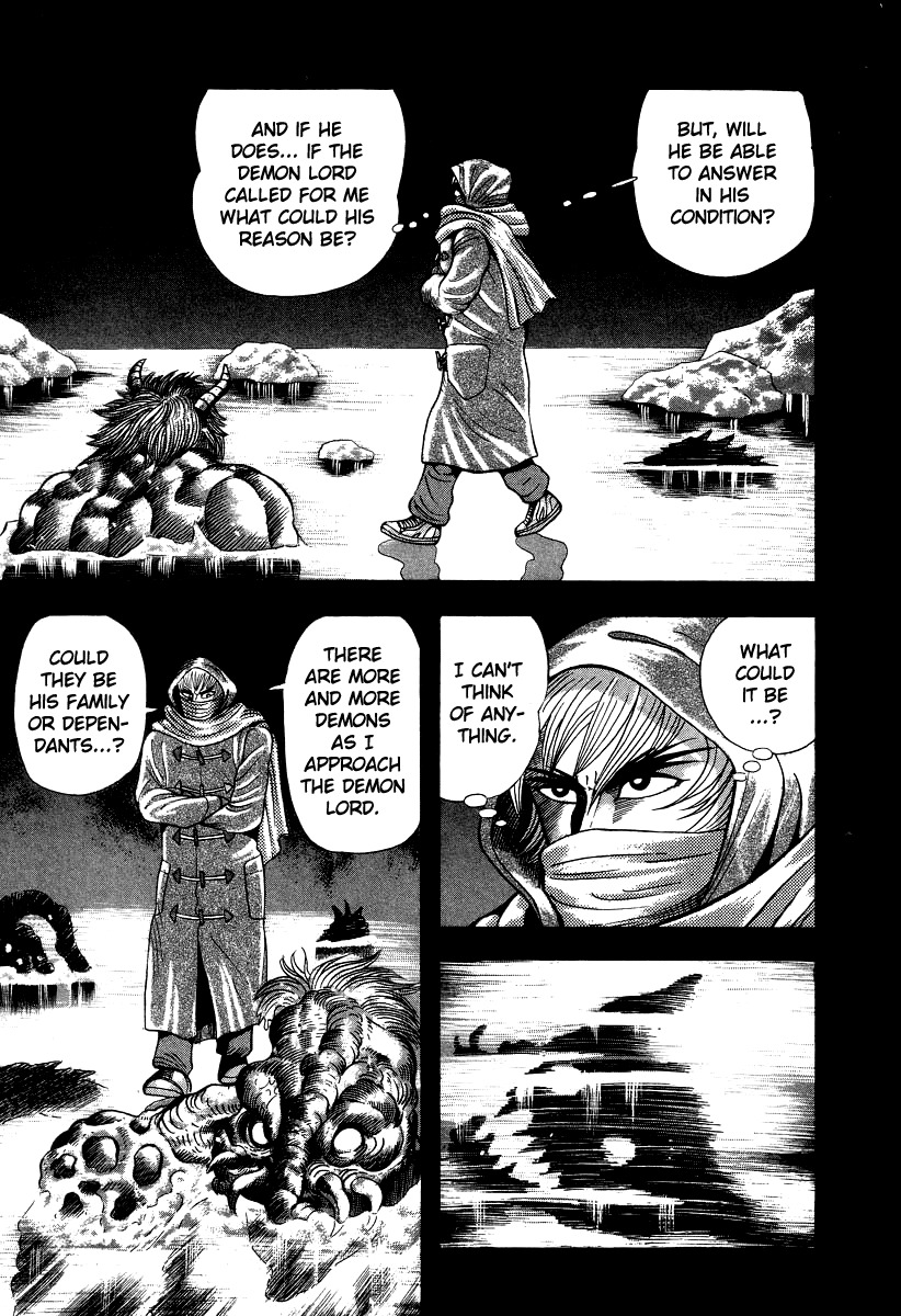 Devilman Lady Chapter 53 page 18 - Chapter 53: Head of the Demon Lord