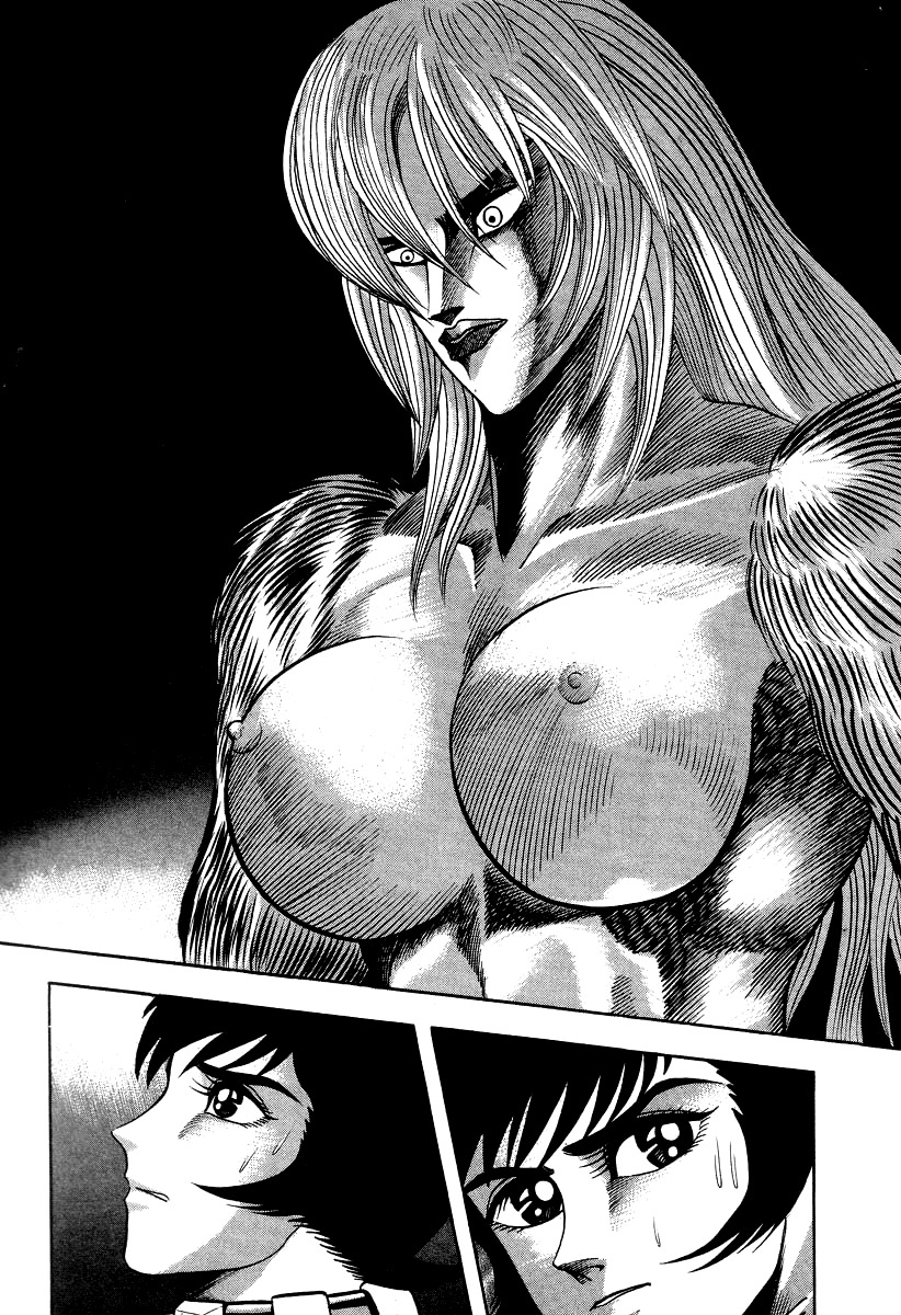 Devilman Lady Chapter 53 page 21 - Chapter 53: Head of the Demon Lord