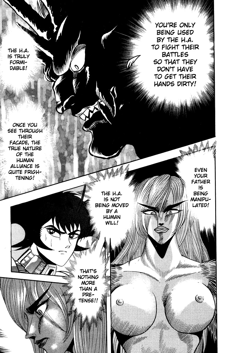 Devilman Lady Chapter 53 page 23 - Chapter 53: Head of the Demon Lord