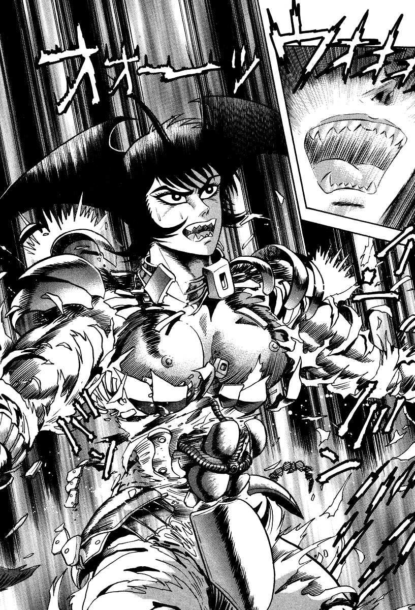 Devilman Lady Chapter 53 page 26 - Chapter 53: Head of the Demon Lord
