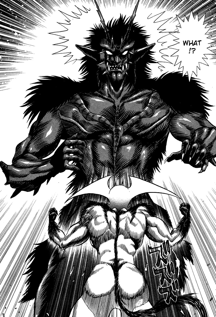 Devilman Lady Chapter 53 page 28 - Chapter 53: Head of the Demon Lord