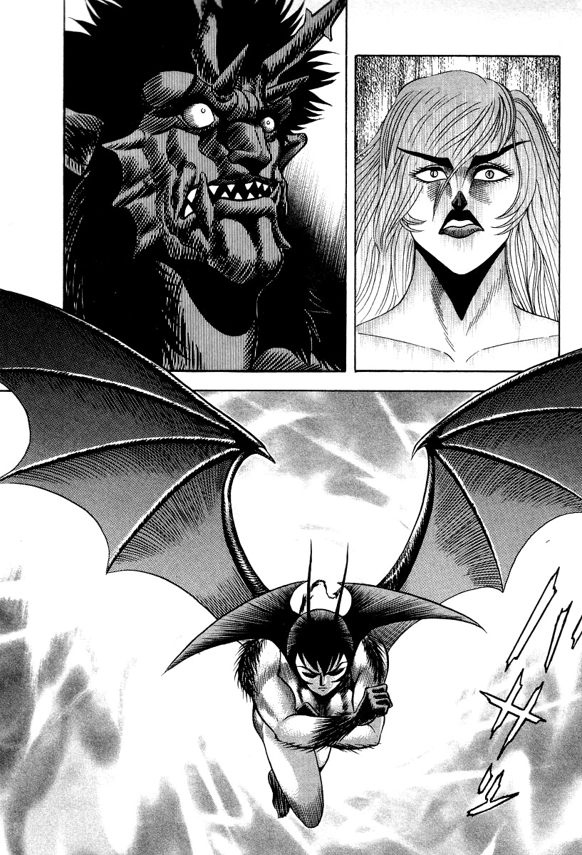 Devilman Lady Chapter 53 page 30 - Chapter 53: Head of the Demon Lord