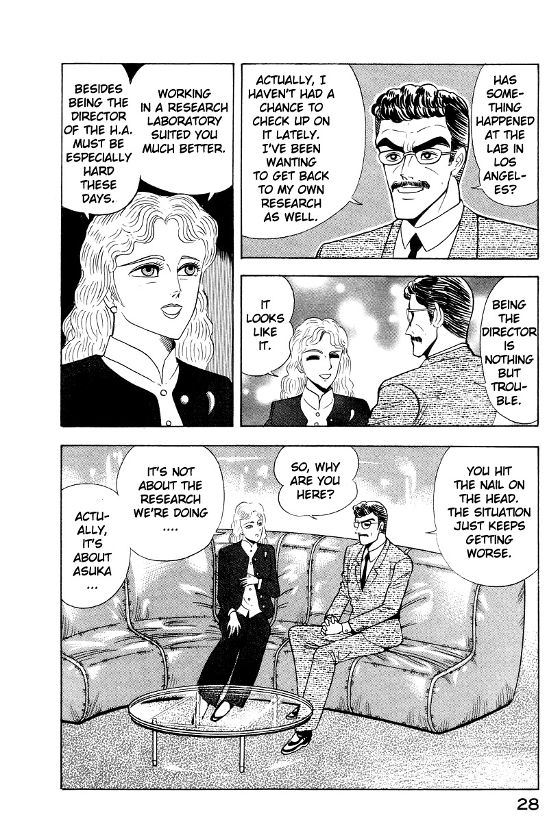 Devilman Lady Chapter 53 page 34 - Chapter 53: Head of the Demon Lord