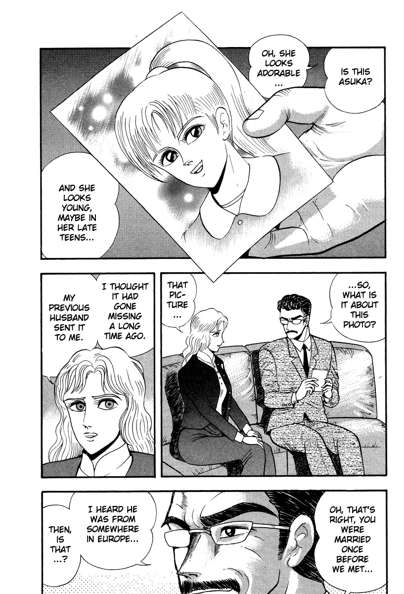 Devilman Lady Chapter 53 page 36 - Chapter 53: Head of the Demon Lord