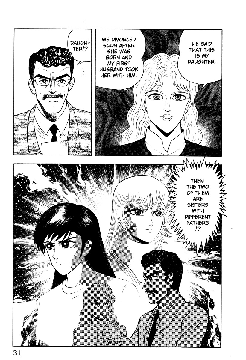 Devilman Lady Chapter 53 page 37 - Chapter 53: Head of the Demon Lord