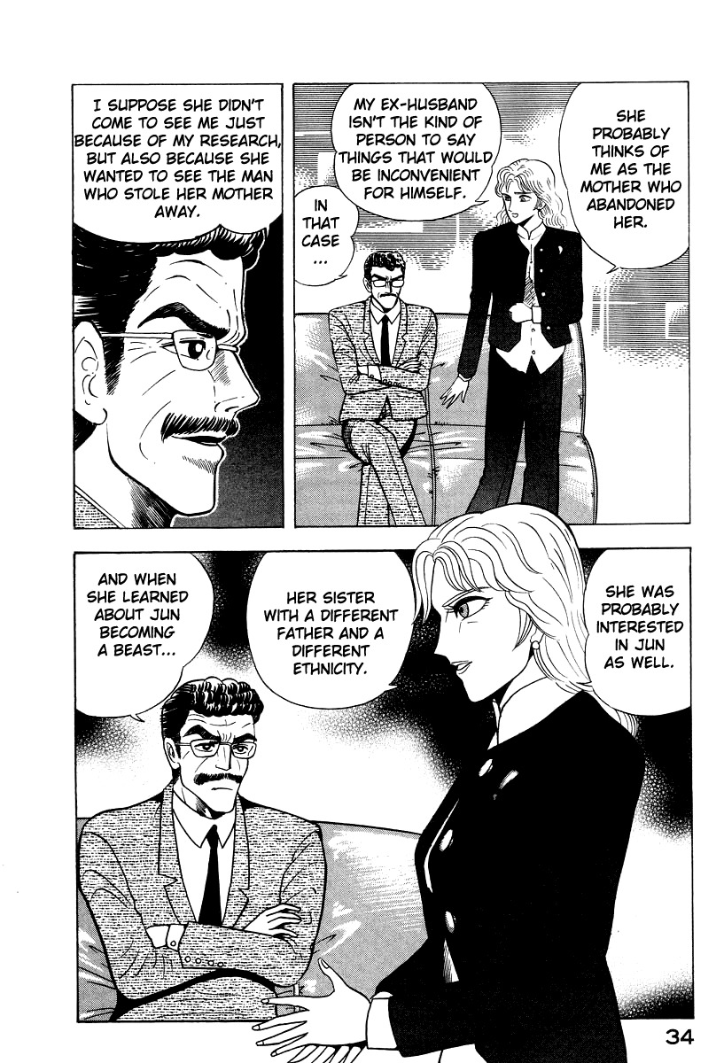 Devilman Lady Chapter 53 page 40 - Chapter 53: Head of the Demon Lord