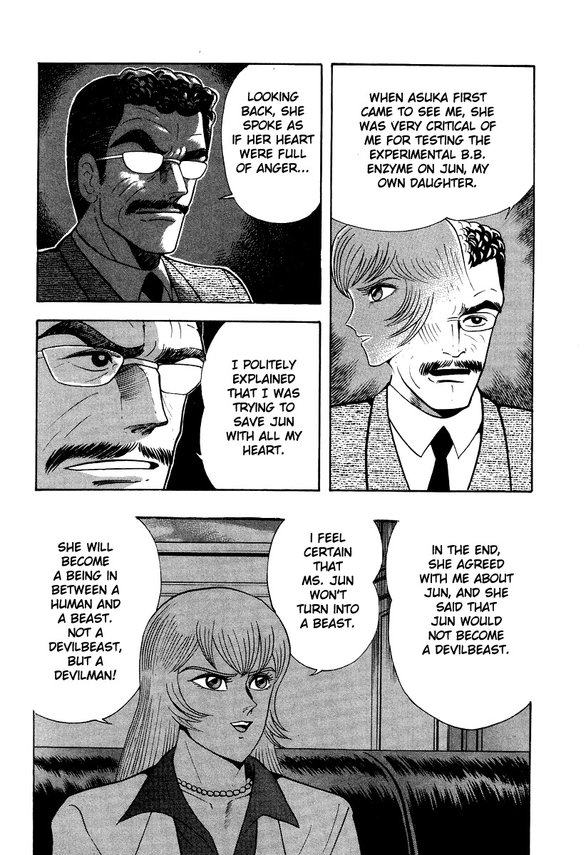 Devilman Lady Chapter 53 page 41 - Chapter 53: Head of the Demon Lord