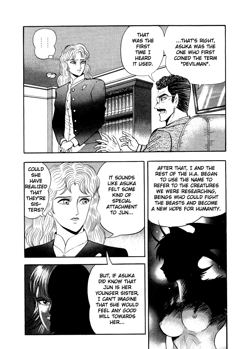 Devilman Lady Chapter 53 page 42 - Chapter 53: Head of the Demon Lord