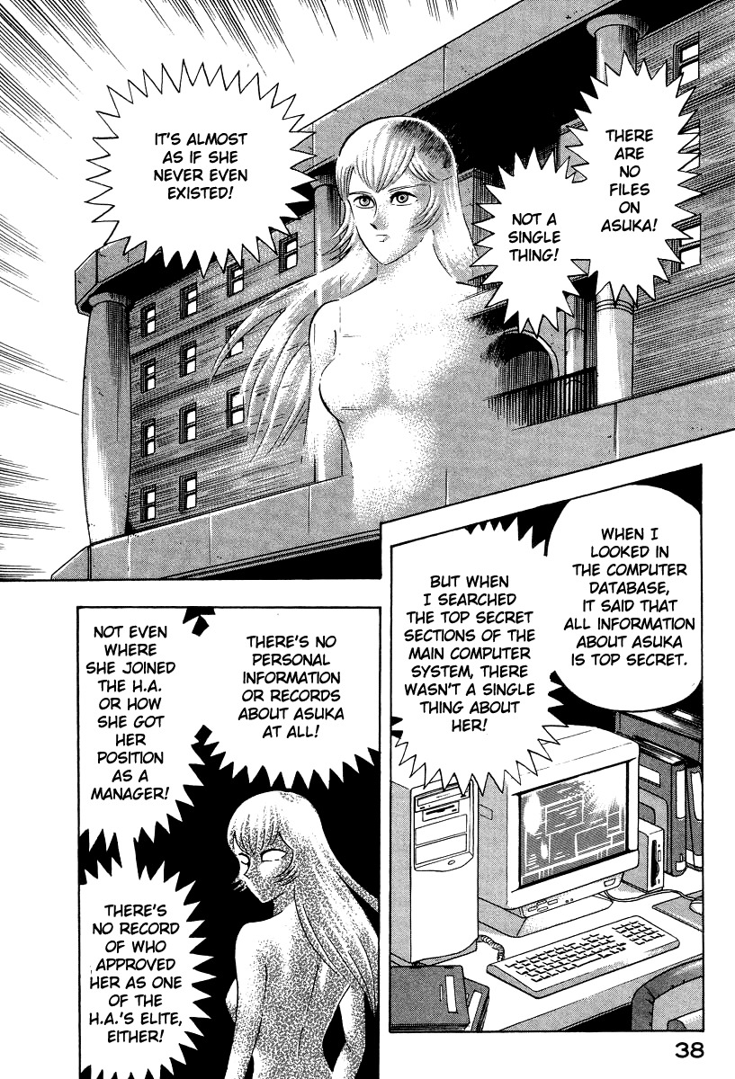 Devilman Lady Chapter 53 page 44 - Chapter 53: Head of the Demon Lord