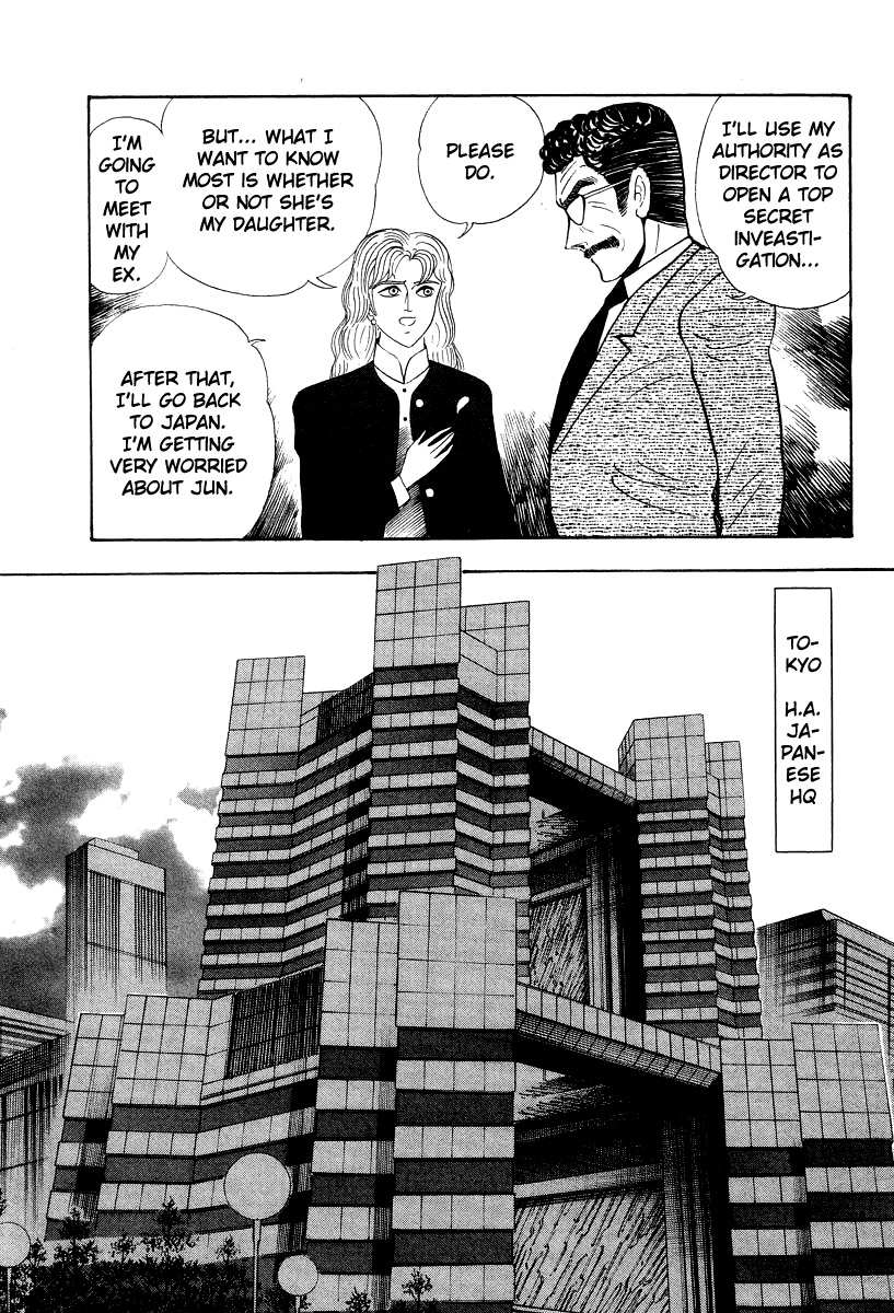 Devilman Lady Chapter 53 page 46 - Chapter 53: Head of the Demon Lord