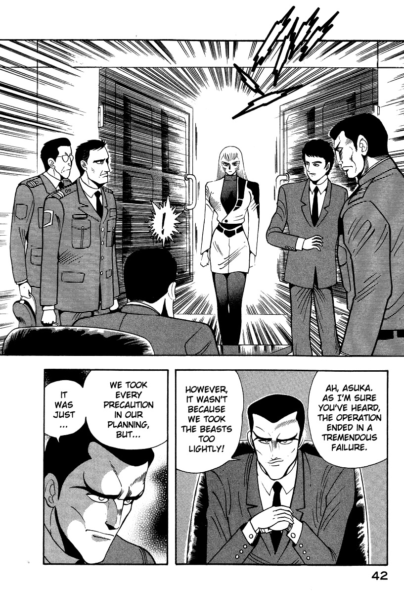 Devilman Lady Chapter 53 page 48 - Chapter 53: Head of the Demon Lord