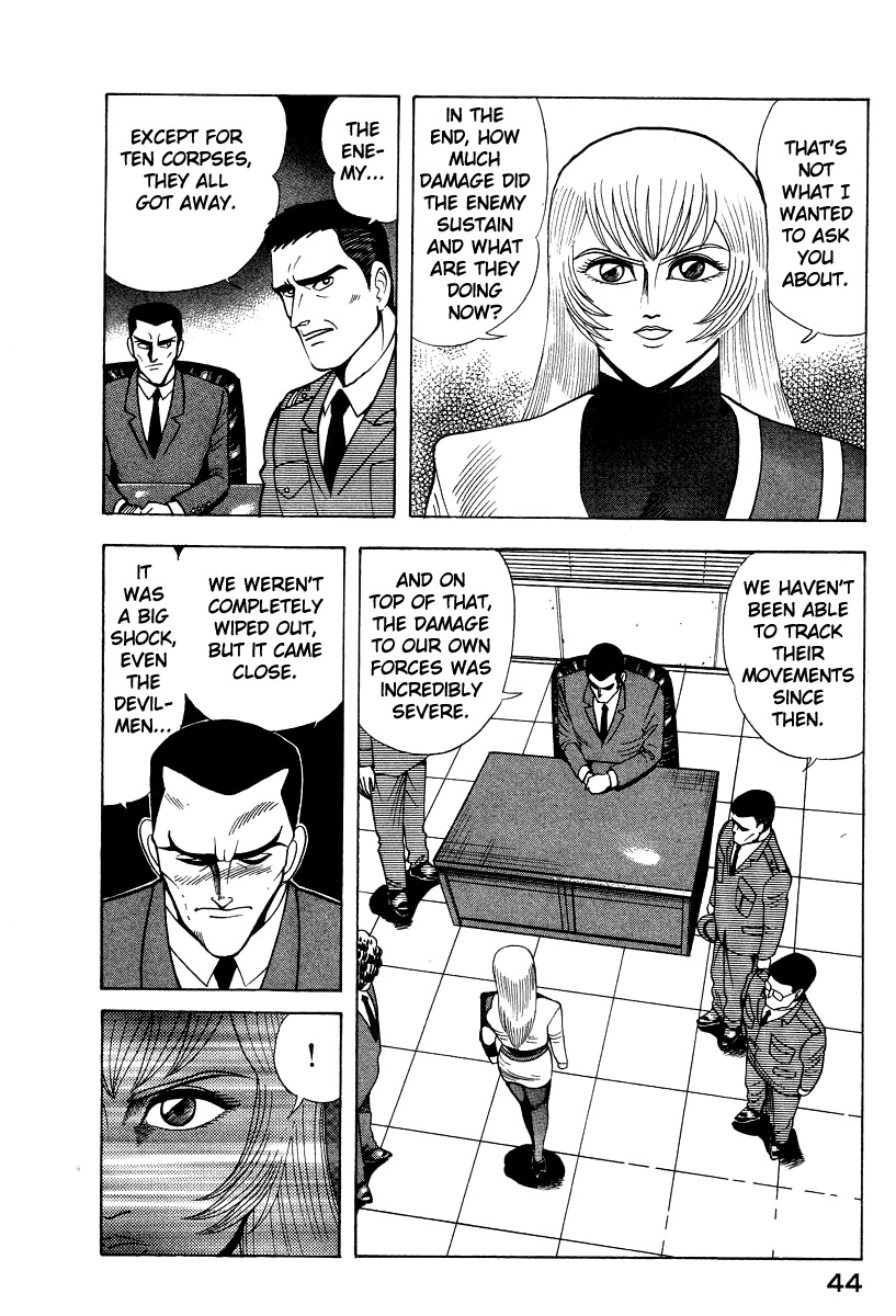 Devilman Lady Chapter 53 page 50 - Chapter 53: Head of the Demon Lord