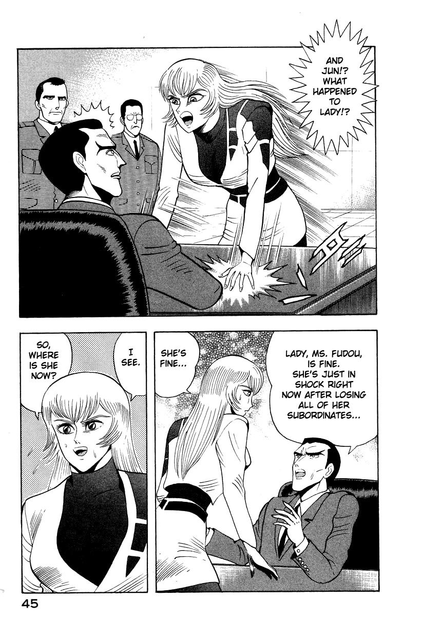 Devilman Lady Chapter 53 page 51 - Chapter 53: Head of the Demon Lord