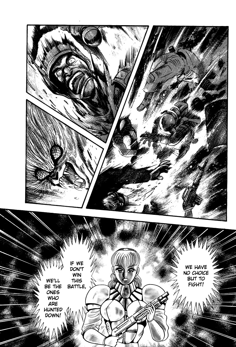 Devilman Lady Chapter 53 page 52 - Chapter 53: Head of the Demon Lord
