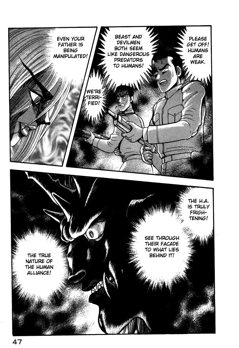 Devilman Lady Chapter 53 page 53 - Chapter 53: Head of the Demon Lord