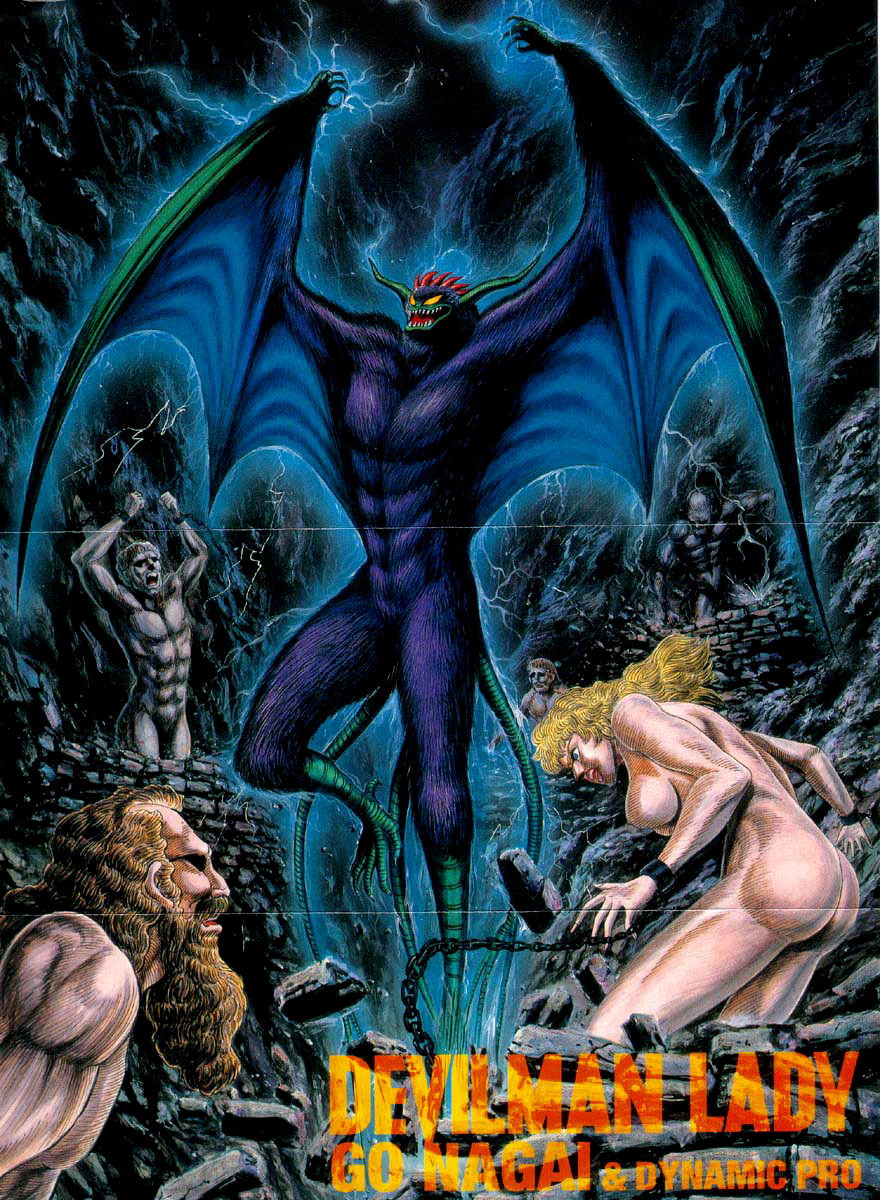 Devilman Lady Chapter 53 page 7 - Chapter 53: Head of the Demon Lord