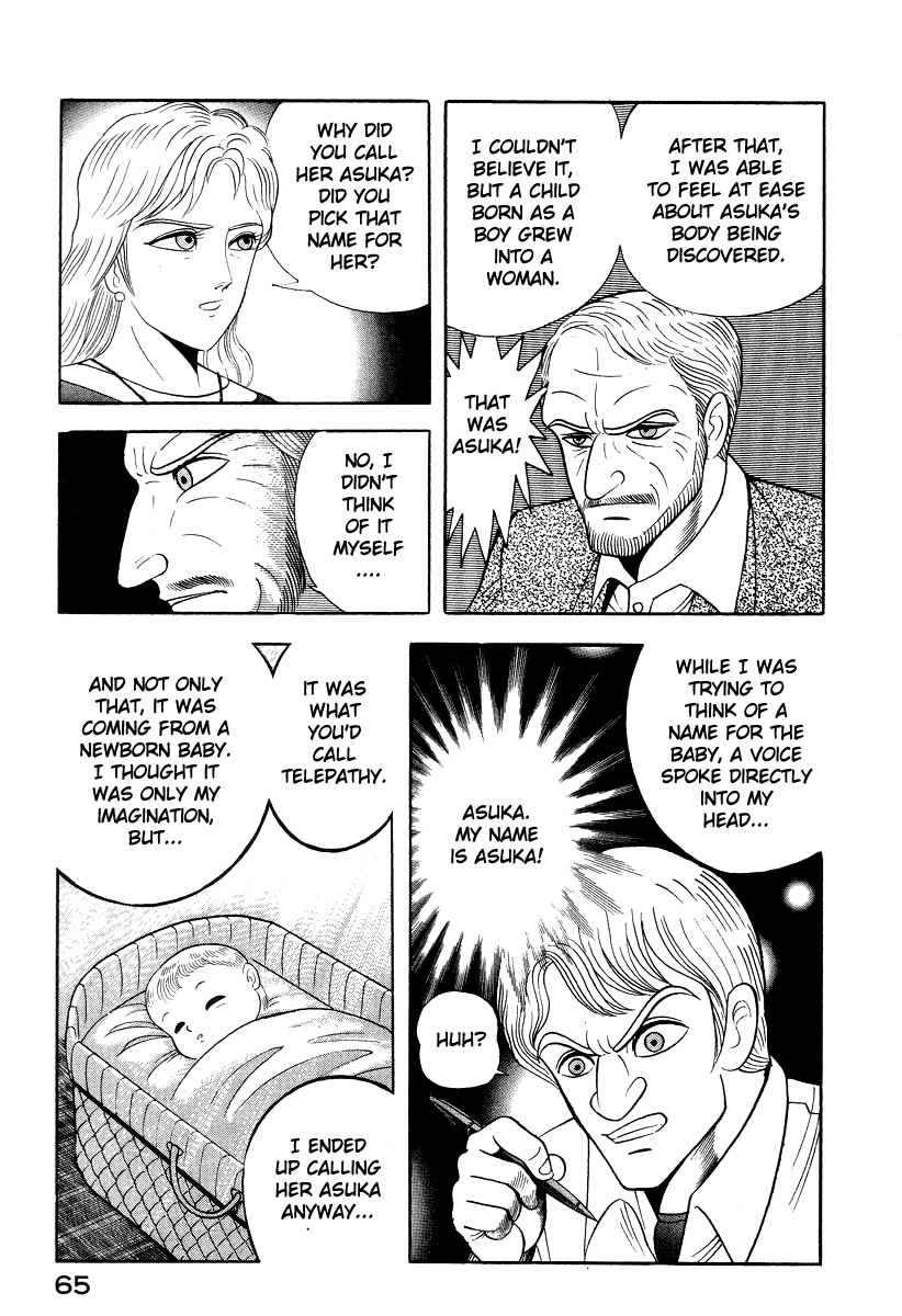 Devilman Lady Chapter 54 page 15 - Chapter 54: Asuka's Secret