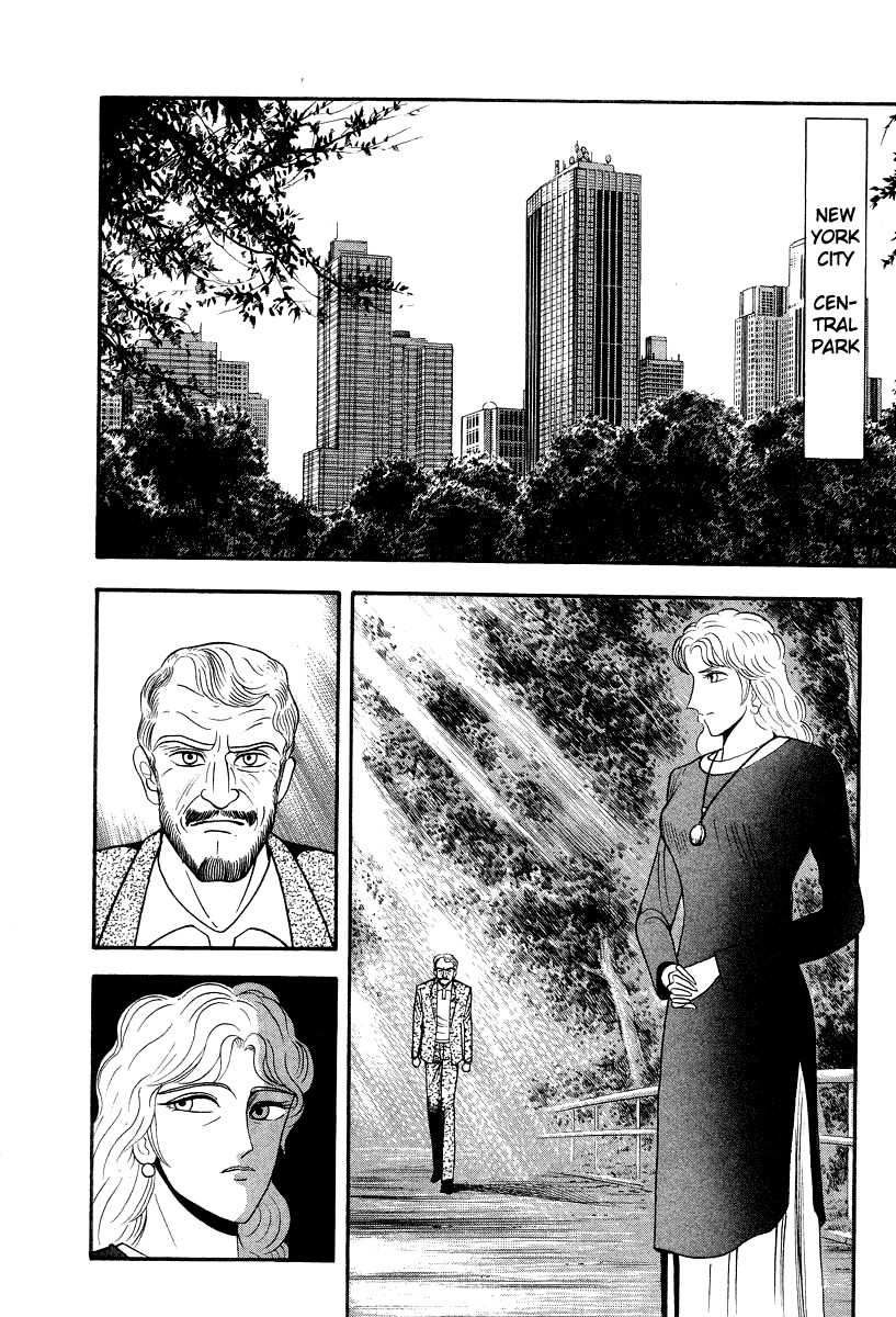 Devilman Lady Chapter 54 page 2 - Chapter 54: Asuka's Secret