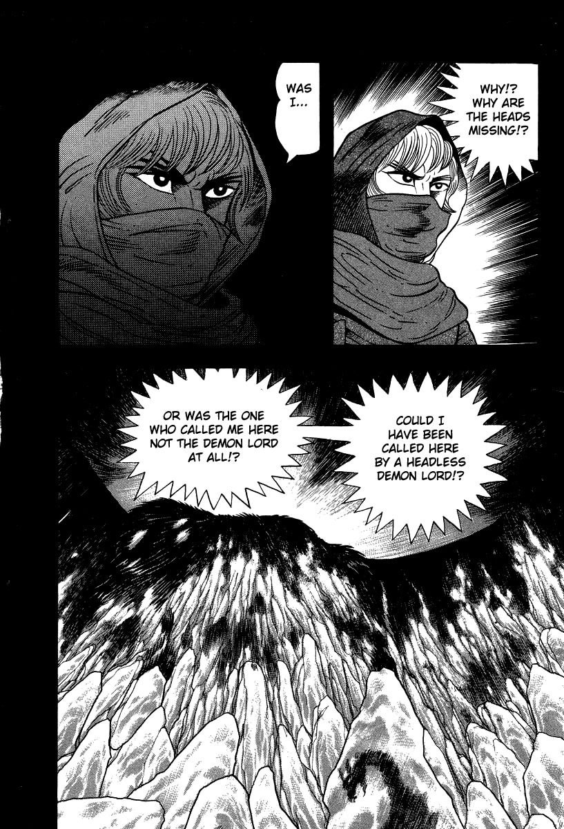 Devilman Lady Chapter 54 page 20 - Chapter 54: Asuka's Secret
