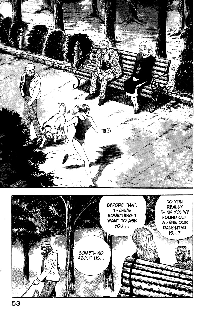 Devilman Lady Chapter 54 page 3 - Chapter 54: Asuka's Secret