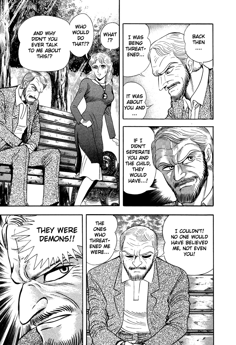 Devilman Lady Chapter 54 page 5 - Chapter 54: Asuka's Secret