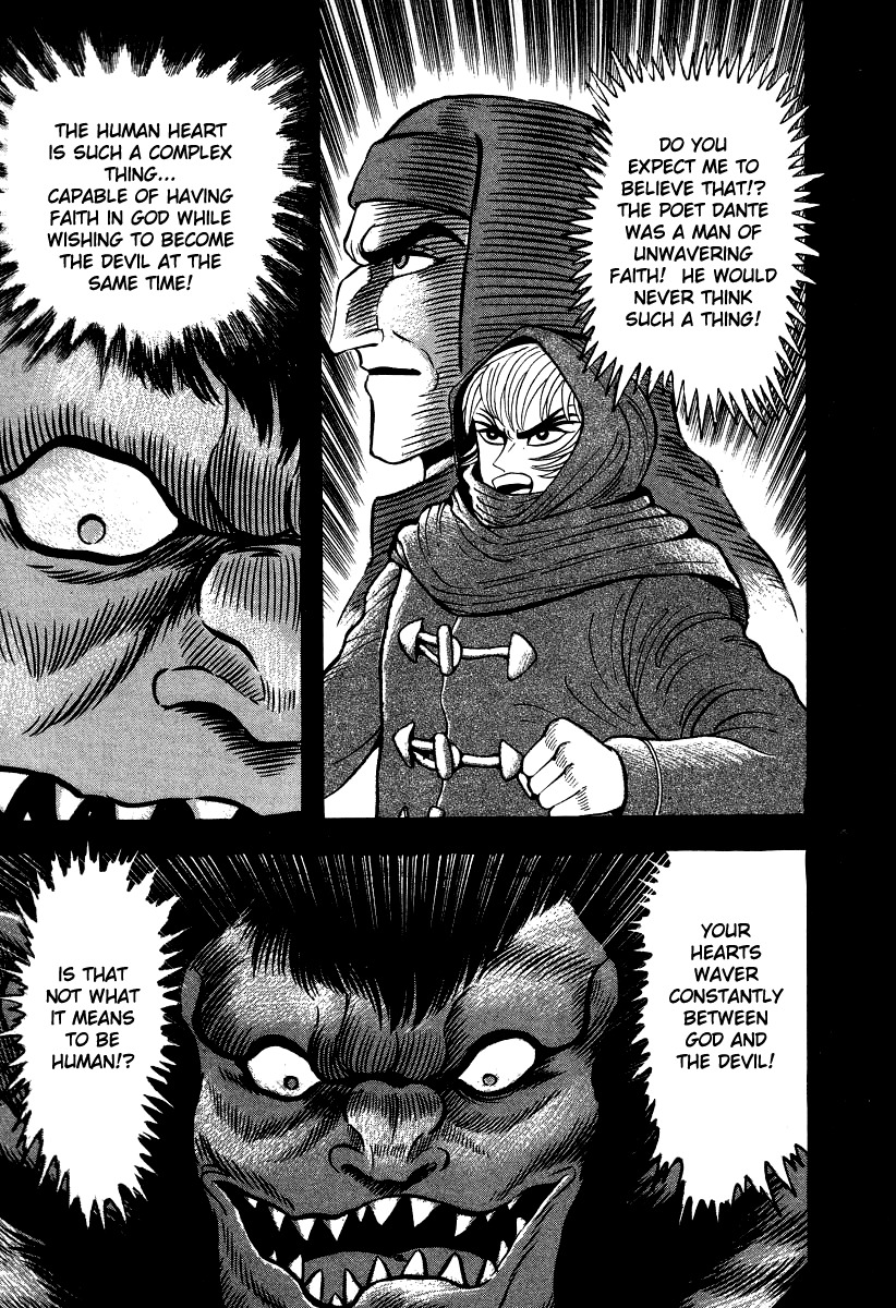 Devilman Lady Chapter 55 page 10 - Chapter 55: The Demon Lord Reborn