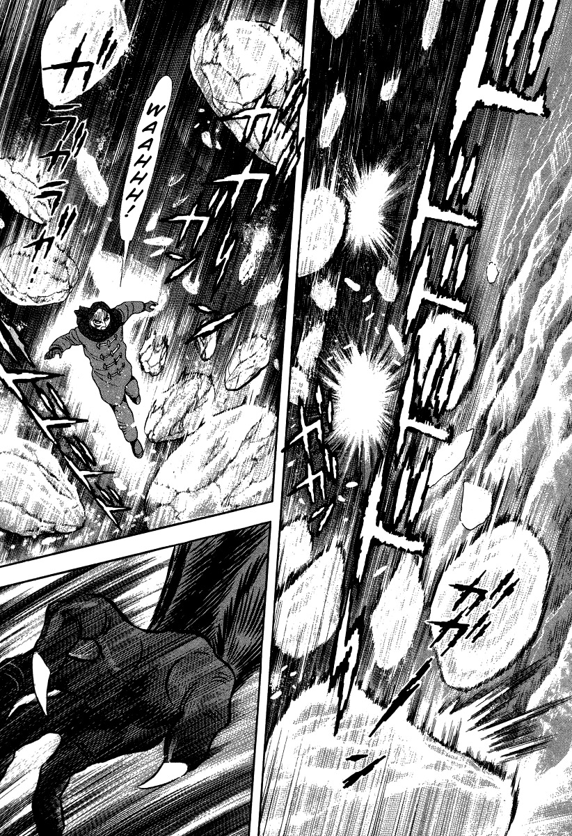 Devilman Lady Chapter 55 page 12 - Chapter 55: The Demon Lord Reborn