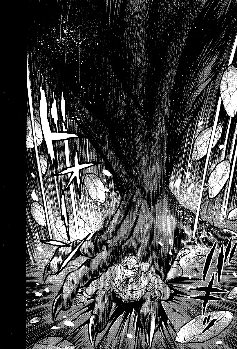 Devilman Lady Chapter 55 page 13 - Chapter 55: The Demon Lord Reborn