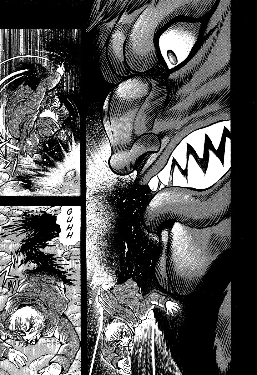 Devilman Lady Chapter 55 page 14 - Chapter 55: The Demon Lord Reborn