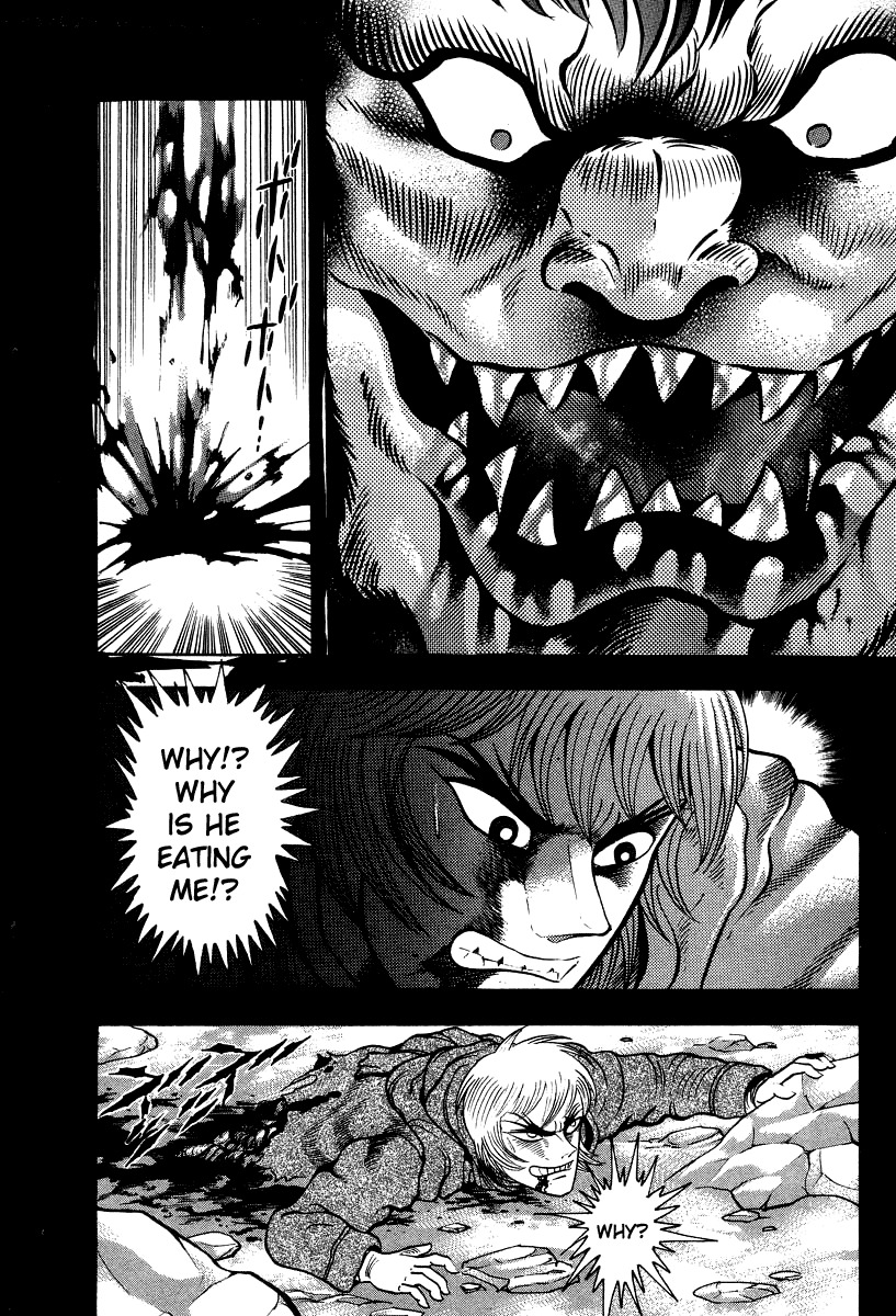 Devilman Lady Chapter 55 page 15 - Chapter 55: The Demon Lord Reborn