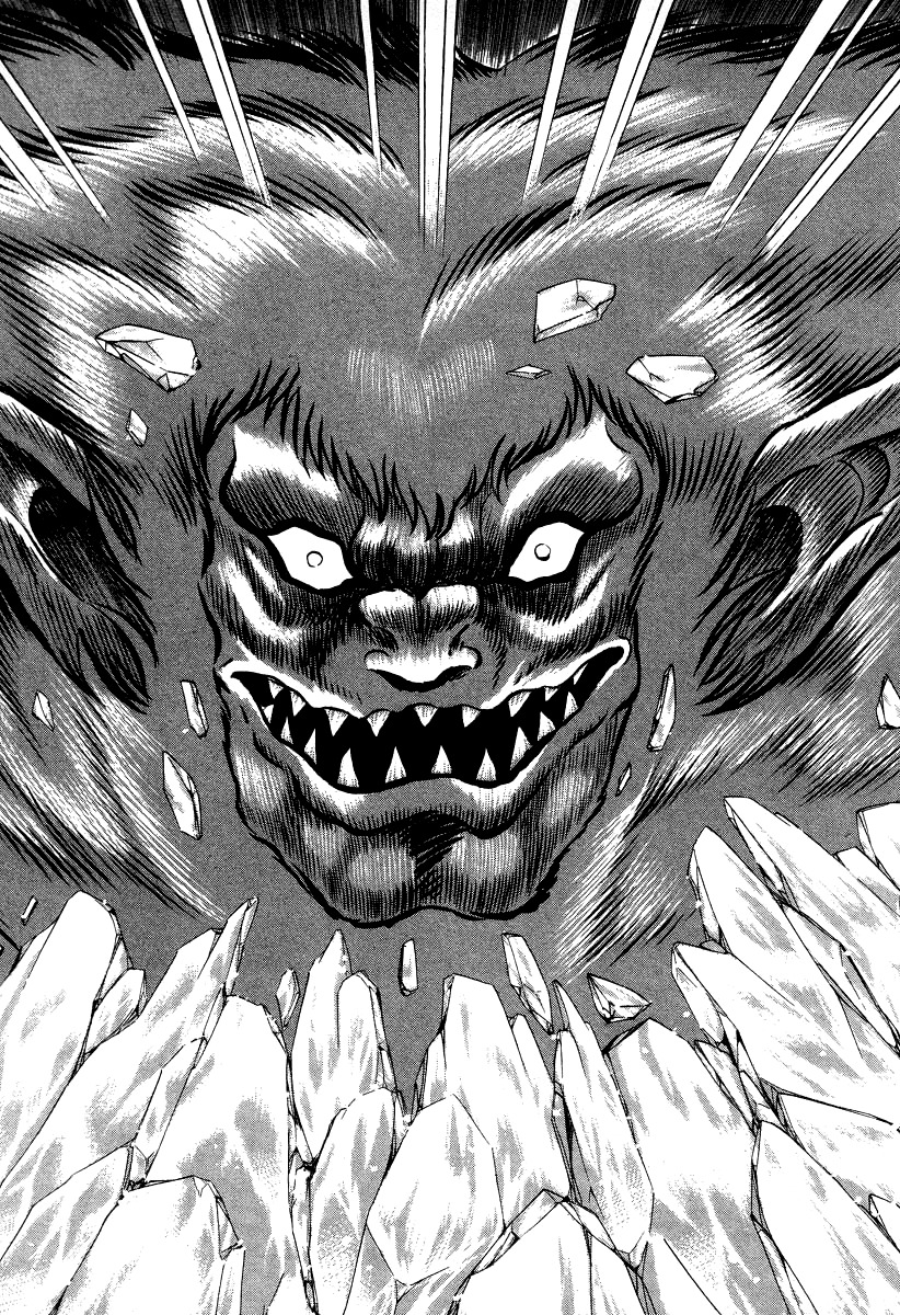 Devilman Lady Chapter 55 page 7 - Chapter 55: The Demon Lord Reborn
