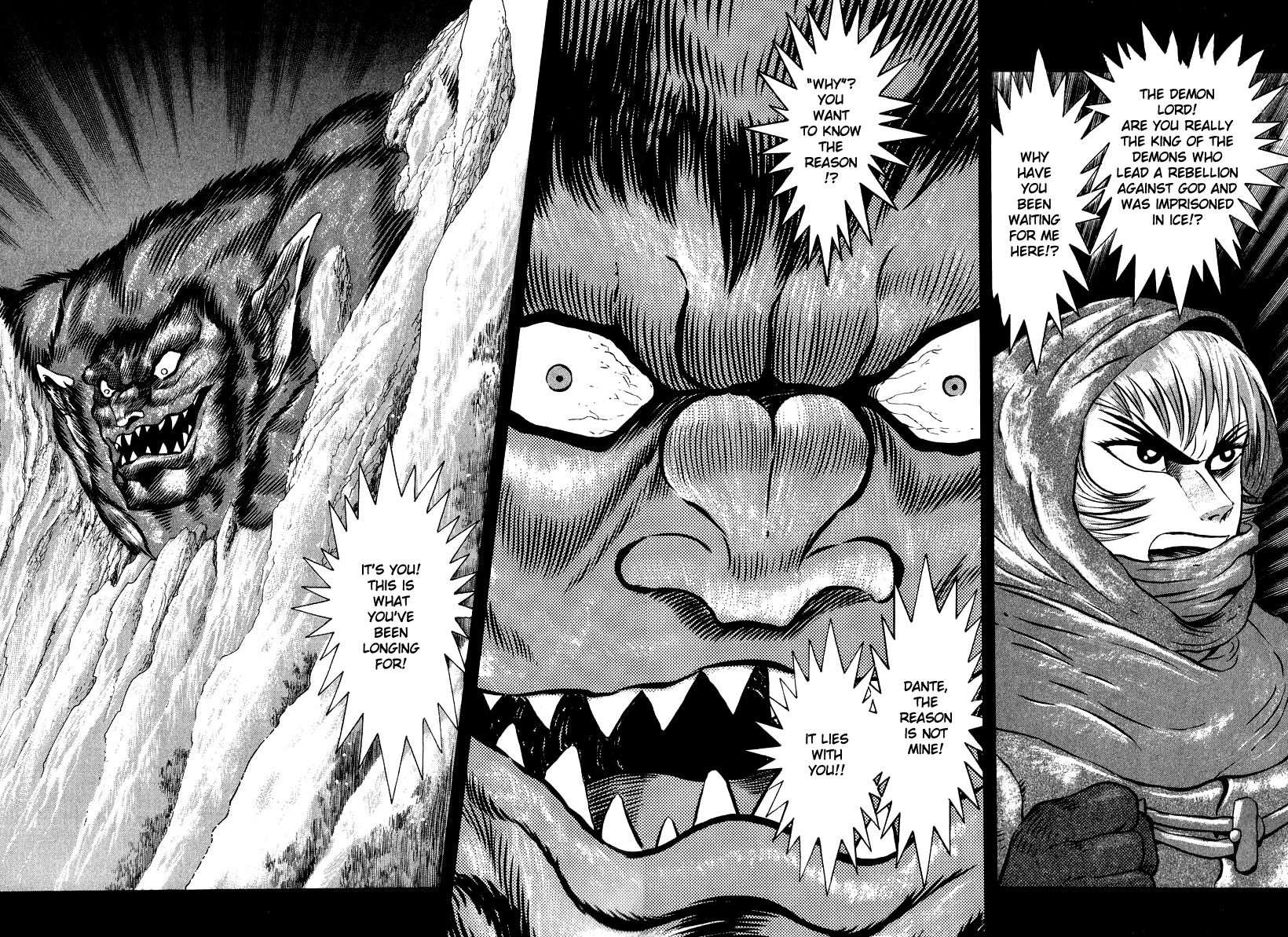Devilman Lady Chapter 55 page 8 - Chapter 55: The Demon Lord Reborn