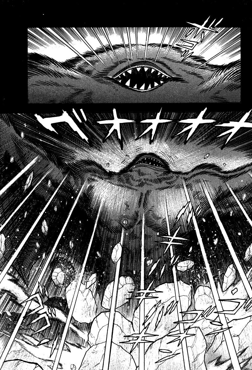 Devilman Lady Chapter 56 page 11 - Chapter 56: Those who are set free