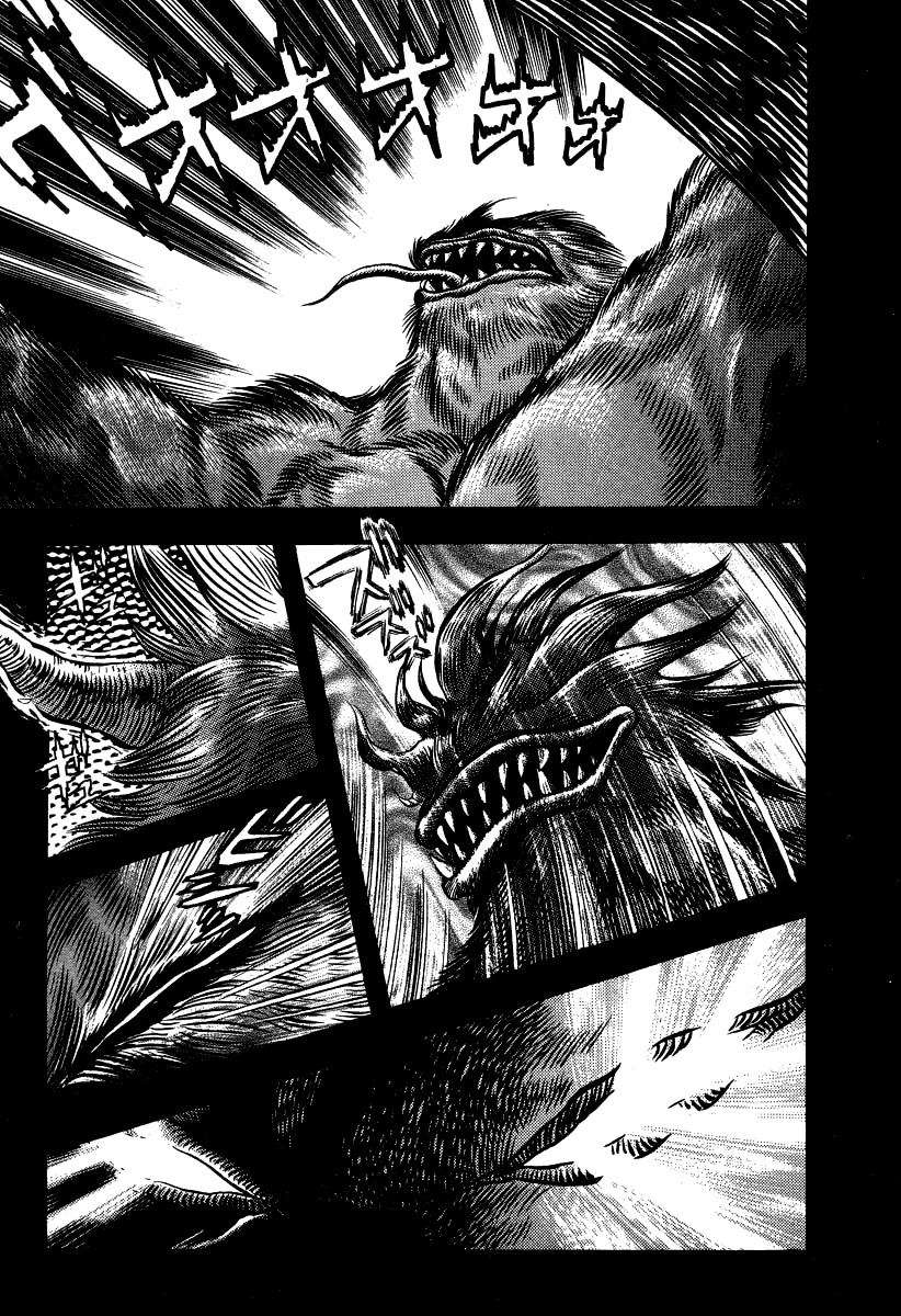 Devilman Lady Chapter 56 page 12 - Chapter 56: Those who are set free