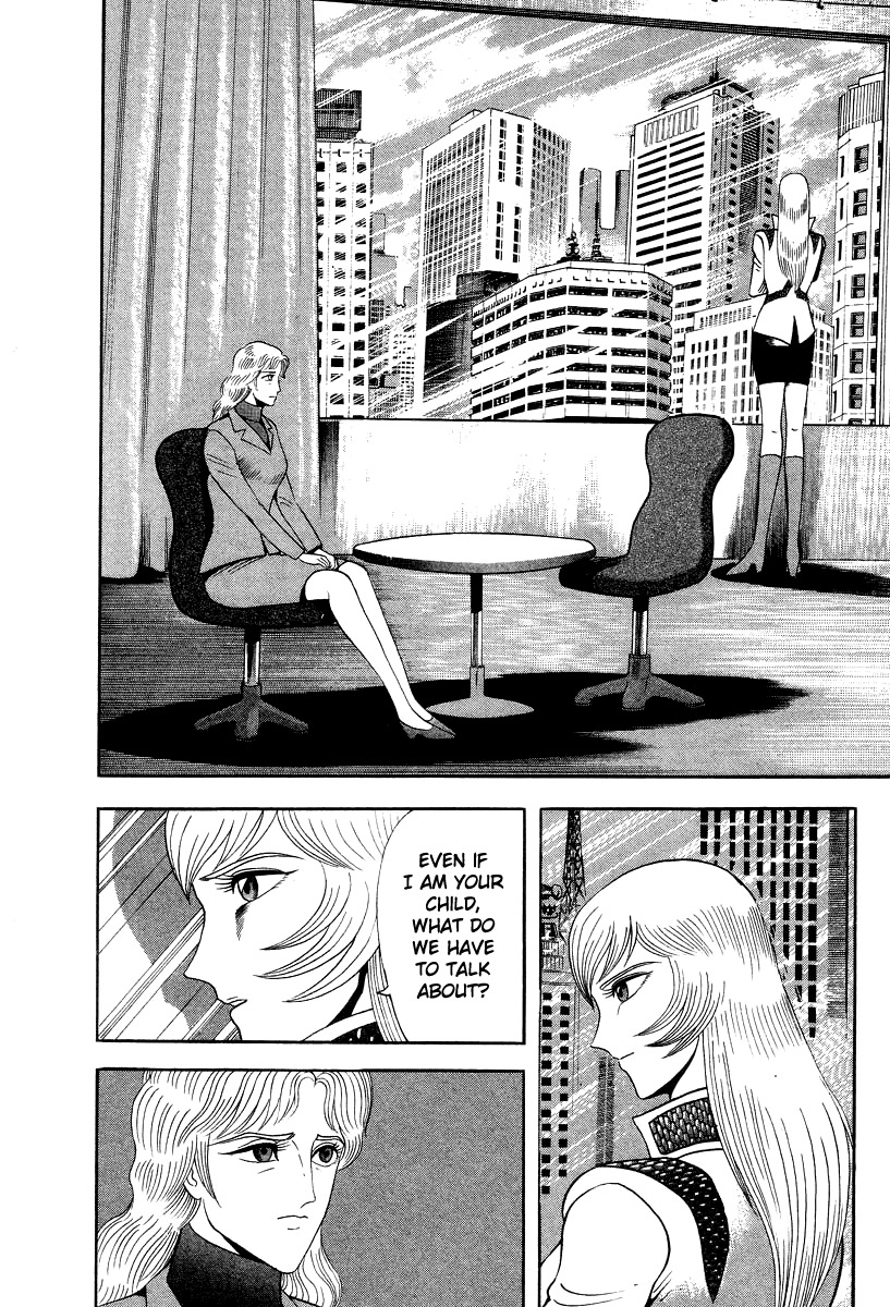 Devilman Lady Chapter 56 page 14 - Chapter 56: Those who are set free