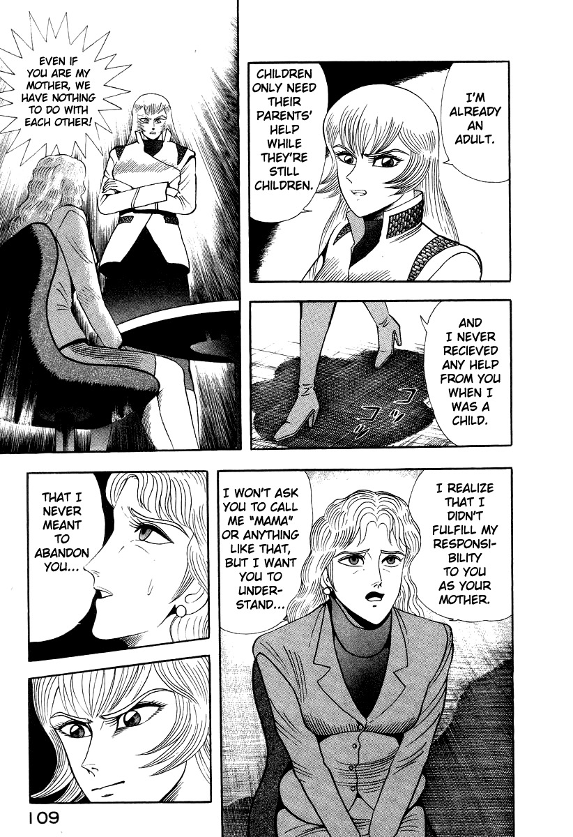 Devilman Lady Chapter 56 page 15 - Chapter 56: Those who are set free