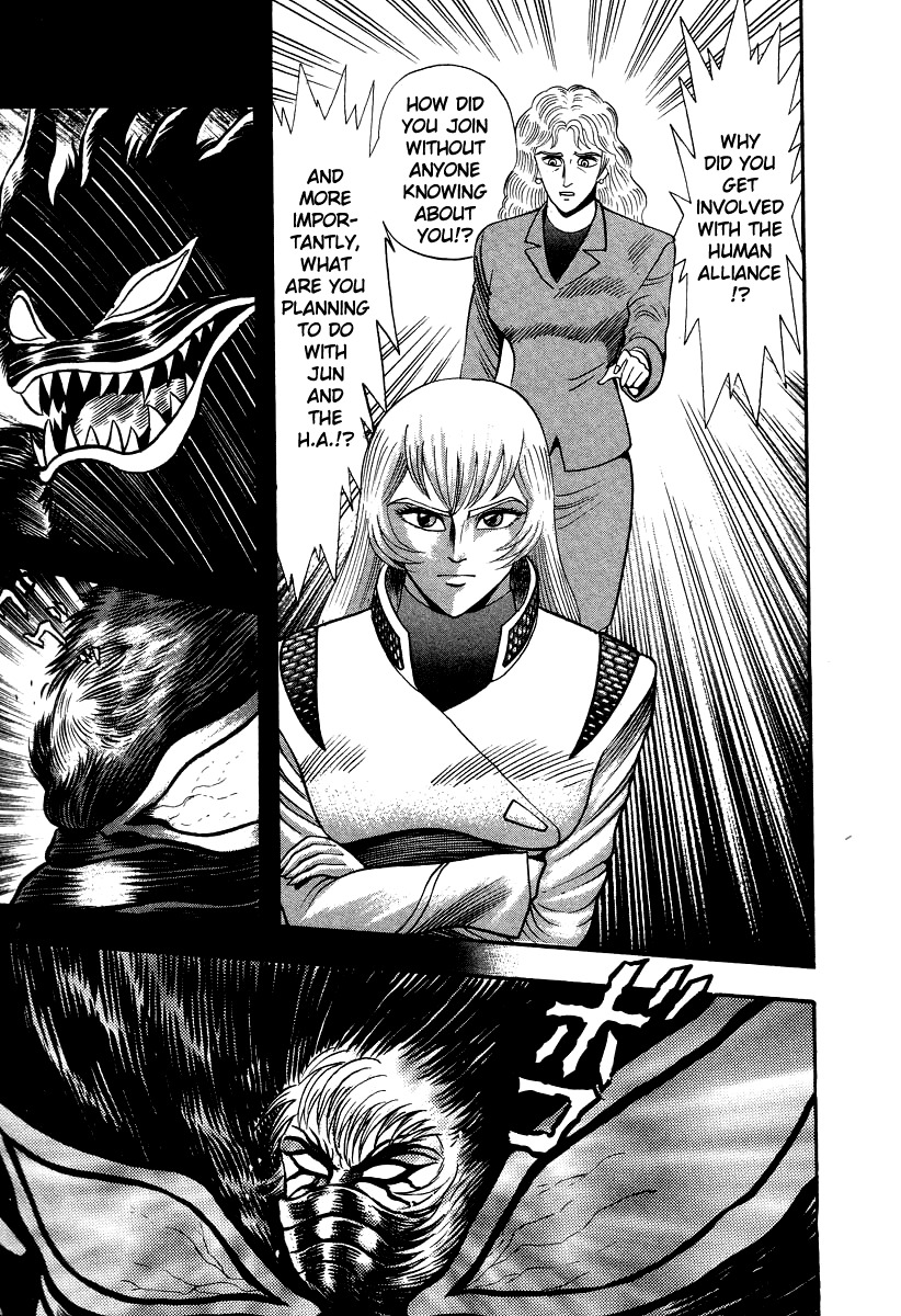 Devilman Lady Chapter 56 page 17 - Chapter 56: Those who are set free