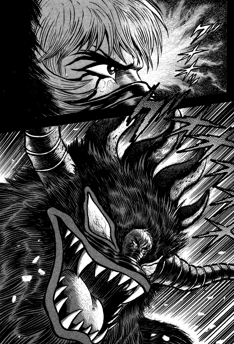Devilman Lady Chapter 56 page 18 - Chapter 56: Those who are set free