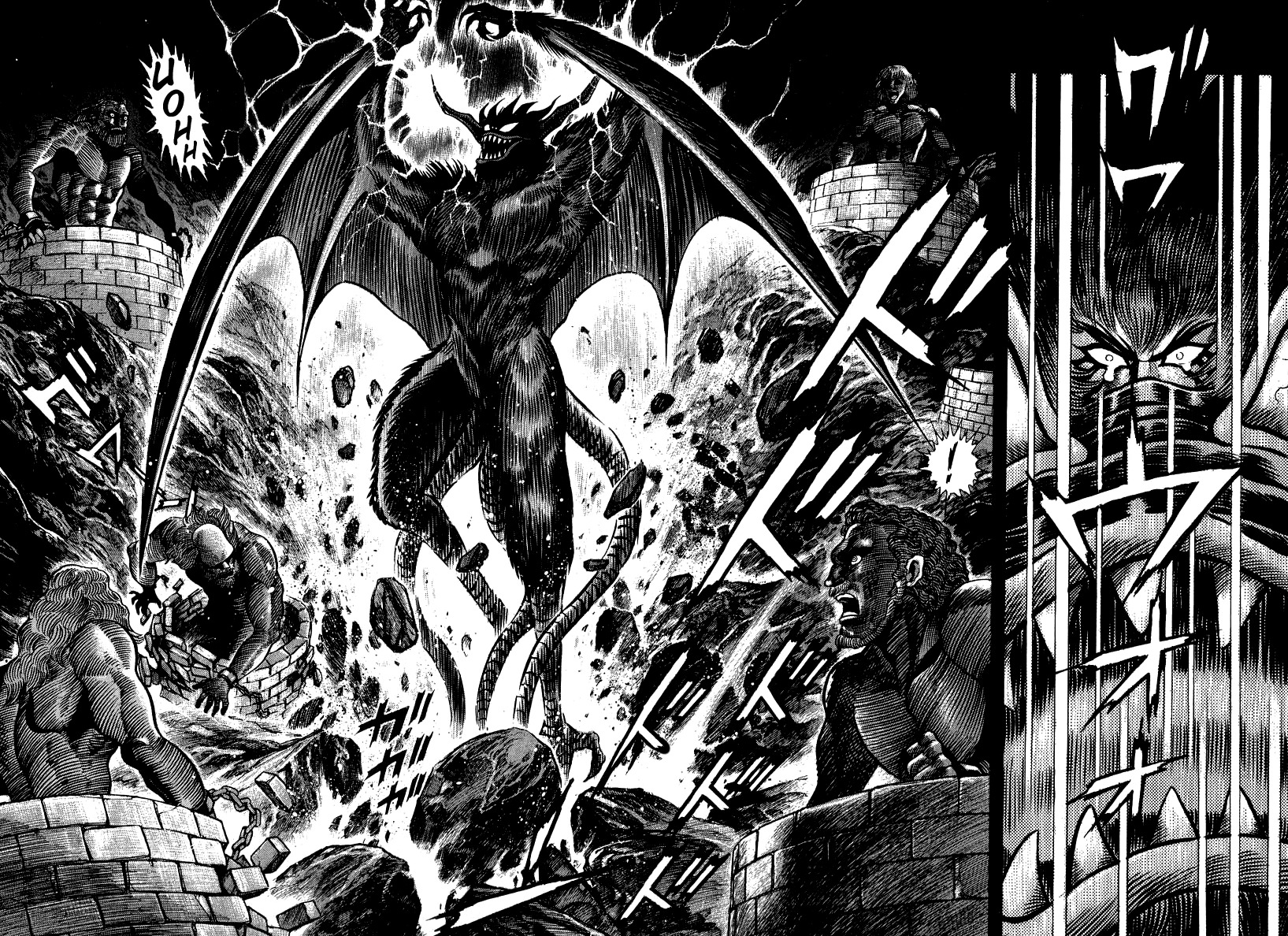 Devilman Lady Chapter 56 page 23 - Chapter 56: Those who are set free
