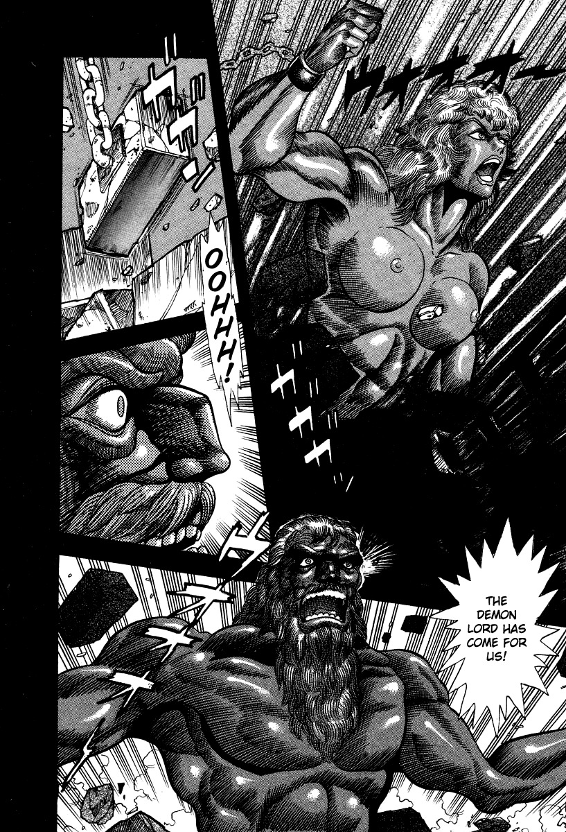 Devilman Lady Chapter 56 page 24 - Chapter 56: Those who are set free