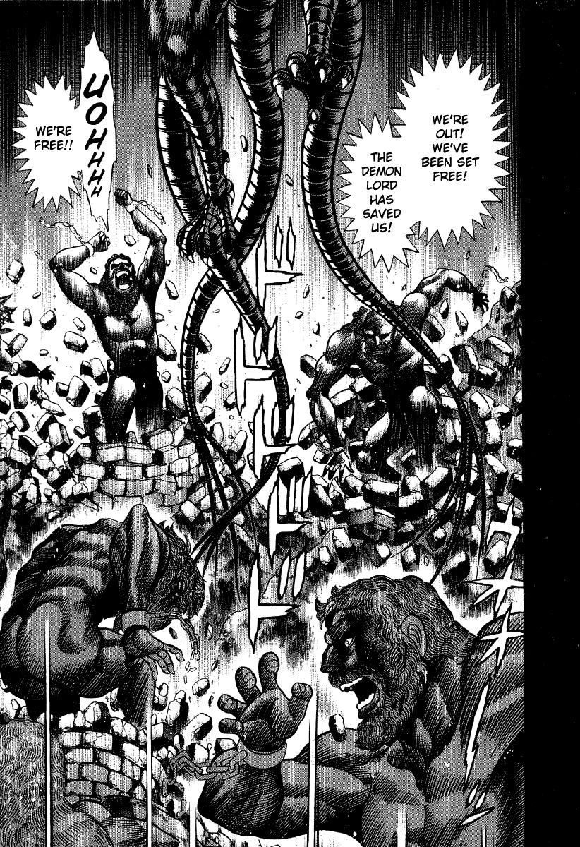 Devilman Lady Chapter 56 page 25 - Chapter 56: Those who are set free