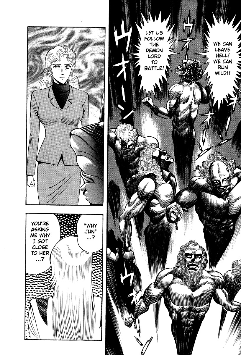 Devilman Lady Chapter 56 page 26 - Chapter 56: Those who are set free